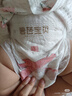 碧芭寶貝大魚(yú)海棠pro紙尿褲L42(9-14kg)尿不濕夏季超薄透氣 尿便分區 曬單實(shí)拍圖