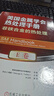 美國金屬學(xué)會(huì)熱處理手冊(cè) E卷 非鐵合金的熱處理 喬治 陶敦 退火 再結(jié)晶 鑄件均勻化處理 等溫相轉(zhuǎn)變 產(chǎn)品設(shè)計(jì) 工藝制訂 曬單實(shí)拍圖