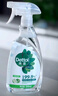 滴露（Dettol）家居廚房清潔除菌噴霧500ml冰箱清潔劑除臭消毒李斯特菌 幽門螺旋 曬單實(shí)拍圖