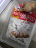 思念四拼水餃1kg*4袋約200只(三鮮/豬肉薺菜/雞蛋韭菜/菌菇三鮮) 曬單實(shí)拍圖