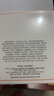 莫杰（MARC JACOBS）雛菊摯愛女士淡香水30ml 花果香調 女生生日七夕禮物自營送朋友 曬單實拍圖