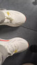 玩覓避震跑步鞋專業(yè)男女馬拉松緩震減震防滑氣墊網(wǎng)面跳繩戶外運(yùn)動(dòng)鞋 賓利白/送2雙跑步襪 42 曬單實(shí)拍圖