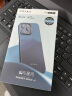 PITAKA適用蘋果iPhone16ProMax手機殼Pro日落月升浮織凱夫拉MagSafe磁吸非碳纖維全包超薄沙漠金保護套 日落手機殼+黑灰掛繩 iPhone16ProMax手機殼 曬單實拍圖