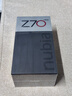 努比亞（nubia）Z70 Ultra 驍龍8至尊版 35mm主攝 6150mAh電池 真全面屏 16+512 黑璽 國家補貼 5G中興努比亞手機 曬單實(shí)拍圖