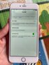 Apple iPhone 6S Plus 蘋果6splus二手手機  全網(wǎng)通 玫瑰金 64G【更換100%電池】 95新 曬單實拍圖