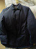 AMURS愛(ài)繆斯高端商務(wù)羽絨服中年男士翻領(lǐng)扣子款冬裝新品御寒保暖外套 藏藍色 L （145~155斤穿 120g） 曬單實(shí)拍圖