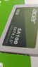 宏碁（acer）240G SSD固態(tài)硬盤(pán) SATA3.0接口 SA100系列 曬單實(shí)拍圖