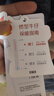 森馬森柔牛仔|牛仔褲男冬季長(cháng)褲復古做舊寬松直筒褲109724124103 曬單實(shí)拍圖