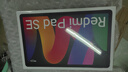 小米(MI) 紅米平板Redmi Pad SE 11英寸平板電腦 90Hz高刷 娛樂影音辦公學習平板 6+128GB煙青色 曬單實拍圖