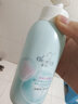 啟初嬰兒水嫩保濕露235ml保濕霜兒童潤膚身體乳春夏季滋潤潤膚乳 水嫩保濕露235*2瓶 曬單實(shí)拍圖