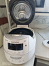 福庫（CUCKOO）高壓電飯煲韓國原裝進(jìn)口1-4人家用小容量壓力鍋IH電磁加熱可切換壓力多功能零涂層雙壓電飯鍋 25年新品-FHTAS0611FW 3L 曬單實(shí)拍圖