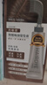 韓愢果染膏染發(fā)膏自然黑天然植物染發(fā)劑 男女無(wú)刺激遮蓋白發(fā)不沾頭皮 曬單實(shí)拍圖