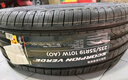 倍耐力汽車(chē)輪胎235/55R19 105V P0 P Zero pz4(VOL)原配沃爾沃 曬單實(shí)拍圖