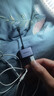 綠聯(lián) 雙Type-C轉接頭 耳機充電二合一轉換器 適用于華為小米榮耀三星手機iPad平板快充不發(fā)燙高清音質(zhì)  曬單實(shí)拍圖