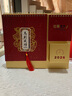 佐瀾哲 臺歷2026年便簽筆筒創(chuàng  )意流蘇日歷禮盒裝大格子書(shū)寫(xiě)倒計時(shí)臺歷辦公桌面擺件簡(jiǎn)約月歷定制 馬到成功 曬單實(shí)拍圖