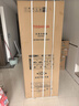 東芝（TOSHIBA）大白桃479日式多門(mén)小戶(hù)型家用雙系統超薄嵌入自動(dòng)制冰風(fēng)冷無(wú)霜電冰箱國家補貼GR-RM479WE-PG1B3 曬單實(shí)拍圖