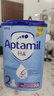 愛他美（Aptamil）適度半水解嬰兒奶粉2段(6個(gè)月以上) 800g*4 原箱裝 德國原裝進(jìn)口 曬單實(shí)拍圖