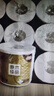 清風(fēng)【李昀銳同款】有芯卷紙 原木金裝4層加厚200克*27卷 衛(wèi)生紙箱裝 曬單實(shí)拍圖
