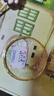 中國黃金（CHINA GOLD）碎碎金黃金手鐲魚鱗碎碎冰金鐲子女生日禮物女情人節(jié)禮物 約10.5g【58圈口】 曬單實拍圖
