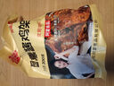 阿雷醬香手撕雞骨架鹵味開袋即食東北特產(chǎn)沈陽雞架休閑零食小吃 熏醬雞架原味300g*3袋 曬單實拍圖