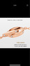 丹尼爾惠靈頓（DanielWellington）dw手鏈女玫瑰金星辰小雙環(huán)手鏈七夕情人節(jié)禮物送女友DW00400355 曬單實(shí)拍圖