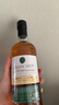 GREEN SPOT綠點(diǎn) 蒙特萊納 蘇格蘭單一麥芽威士忌 700ml 禮盒裝 進(jìn)口洋酒 曬單實(shí)拍圖