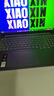 聯(lián)想筆記本電腦小新Pro16GT AI元啟輕薄本2025 2代酷睿Ultra5 32G 1T 2.8K高刷OLED【國家補貼20%】 曬單實(shí)拍圖