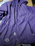 2025防曬衣男女新款開(kāi)衫連帽皮膚衣寬松百搭春夏戶(hù)外大碼防曬外套 木槿紫 91003 L 建議121-135斤 曬單實(shí)拍圖