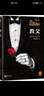 【包郵】教父三部曲(全3冊) 馬里奧·普佐 譯本未刪減版 文學(xué)小說(shuō)電影原著(zhù) 新華書(shū)店正版 曬單實(shí)拍圖