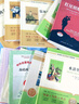 初中生必讀正版名著(zhù)十二冊本朝花夕拾魯迅原著(zhù)七八年級駱駝祥子海底兩萬(wàn)里初一課外書(shū)老師閱讀書(shū)籍語(yǔ)文讀物書(shū)目上冊全套12推薦經(jīng)典常談紅巖導讀 【配套人教版】初中必讀正版名著(zhù)十二本 曬單實(shí)拍圖