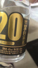 皇臺本色白酒固態(tài)純糧食42度45度52度濃香型整箱禮盒裝聚會自飲 45度 500mL 4瓶 【3箱送1箱】 曬單實拍圖
