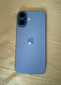 Apple/蘋(píng)果 iPhone 17 256GB 青霧藍色 支持移動(dòng)聯(lián)通電信5G 雙卡雙待手機 曬單實(shí)拍圖