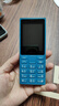 諾基亞（NOKIA）108 4G 移動聯(lián)通電信廣電全網(wǎng)通 2.4英寸雙卡雙待 直板按鍵學(xué)生老人老年人功能機(jī)備用手機(jī) 藍(lán)色 曬單實拍圖