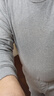 三槍100%全棉內(nèi)衣情侶男士保暖內(nèi)衣女士秋衣秋褲套裝全棉修身圓領(lǐng)春秋 淺麻灰-（男） 2XL 曬單實拍圖