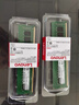 聯(lián)想（Lenovo）16G DDR4 2666 臺式機內存條 曬單實(shí)拍圖