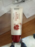 相宜本草（INOHERB） 潔面乳潔面膏潔顏乳控油洗面奶新老包裝隨機(jī)發(fā)貨 紅石榴鮮活透亮潔顏乳100g 曬單實(shí)拍圖