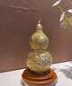 VERY WIND花絲葫蘆銅鎏金高檔擺件客廳玄關(guān)辦公室桌面裝飾品喬遷開業(yè)禮物 曬單實拍圖