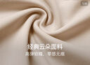 NEIWAI內(nèi)外橙標(biāo)云朵帶胸墊吊帶背心女透氣貼合無痕打底消臭不卷邊 甜杏仁 S-M 曬單實拍圖