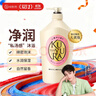 可悠然美肌香氛沐浴露大黃瓶滋潤保濕 清潔沐浴液1L持久留香清爽  曬單實(shí)拍圖