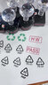 三角形印章環(huán)?；厥諛酥?0 21 22PAP可循環(huán)使用FOR標識圖案RoHS綠色回收牛皮紙箱盒專(zhuān)用章 22 PAP 30*30mm 曬單實(shí)拍圖