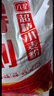 五得利面粉六星超精小麥粉50斤 包子餃子饅頭家用 曬單實(shí)拍圖