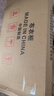 樂愛家簡易衣柜加粗鋼管出租房布衣柜家用宿舍衣柜臥室全鋼架結(jié)構(gòu)衣櫥 曬單實拍圖