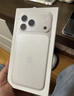 Apple/蘋(píng)果 iPhone 17 Pro 256GB 銀色 支持移動(dòng)聯(lián)通電信5G 雙卡雙待手機 曬單實(shí)拍圖