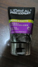 歐萊雅男士抗黑頭潔面乳100ml*2套裝控油祛痘去角質(zhì)洗面奶護膚品禮物 曬單實(shí)拍圖