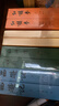 四大名著(zhù)權威定本 人文版 紅樓夢(mèng)三國演義水滸傳西游記套裝8冊中國古典文學(xué)讀本叢書(shū)人民文學(xué)出版社 小說(shuō) 曬單實(shí)拍圖