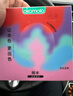 岡本（OKAMOTO）避孕套 進(jìn)口003白金超薄10片 男女用安全套套成人情趣計生用品 曬單實(shí)拍圖