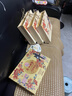 廣州酒家月餅禮盒 高端中秋節禮品廣式蛋黃蓮蓉 中華老字號送禮佳品團購 熱銷(xiāo)爆款8餅4味560g 曬單實(shí)拍圖