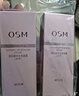 歐詩漫（OSM）眼霜提拉睛致走珠凝露15ml走珠眼霜補水保濕提拉緊致眼部眼袋細紋 曬單實拍圖