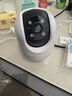 螢石C8C監控攝像頭家用高清360度選擇帶夜視無(wú)線(xiàn)WiFi室外監控器360度無(wú)死角帶夜視人形檢測語(yǔ)音通話(huà) C8C-500萬(wàn)【4mm】 官方標配無(wú)卡 曬單實(shí)拍圖