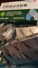 紅云 絞股藍總苷膠囊 60mg*36粒/盒 心健脾益氣活血除痰化瘀降血脂高血脂癥 【10盒】+順豐包郵 曬單實(shí)拍圖